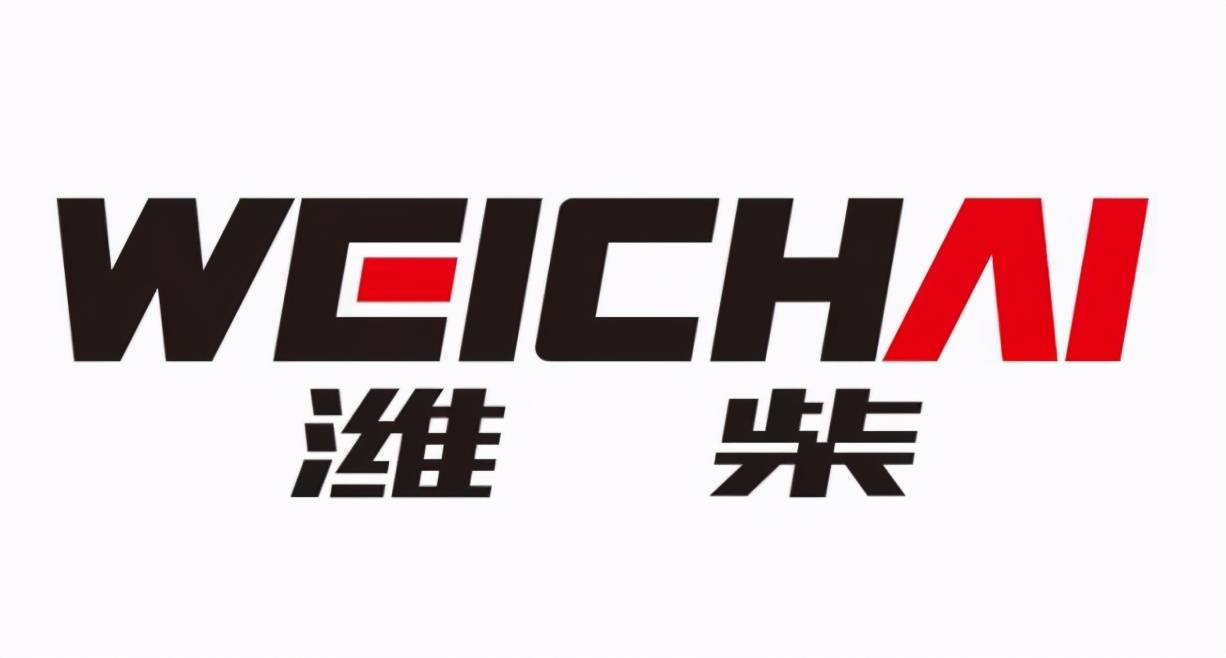 潍柴