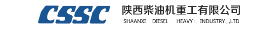 陕柴
