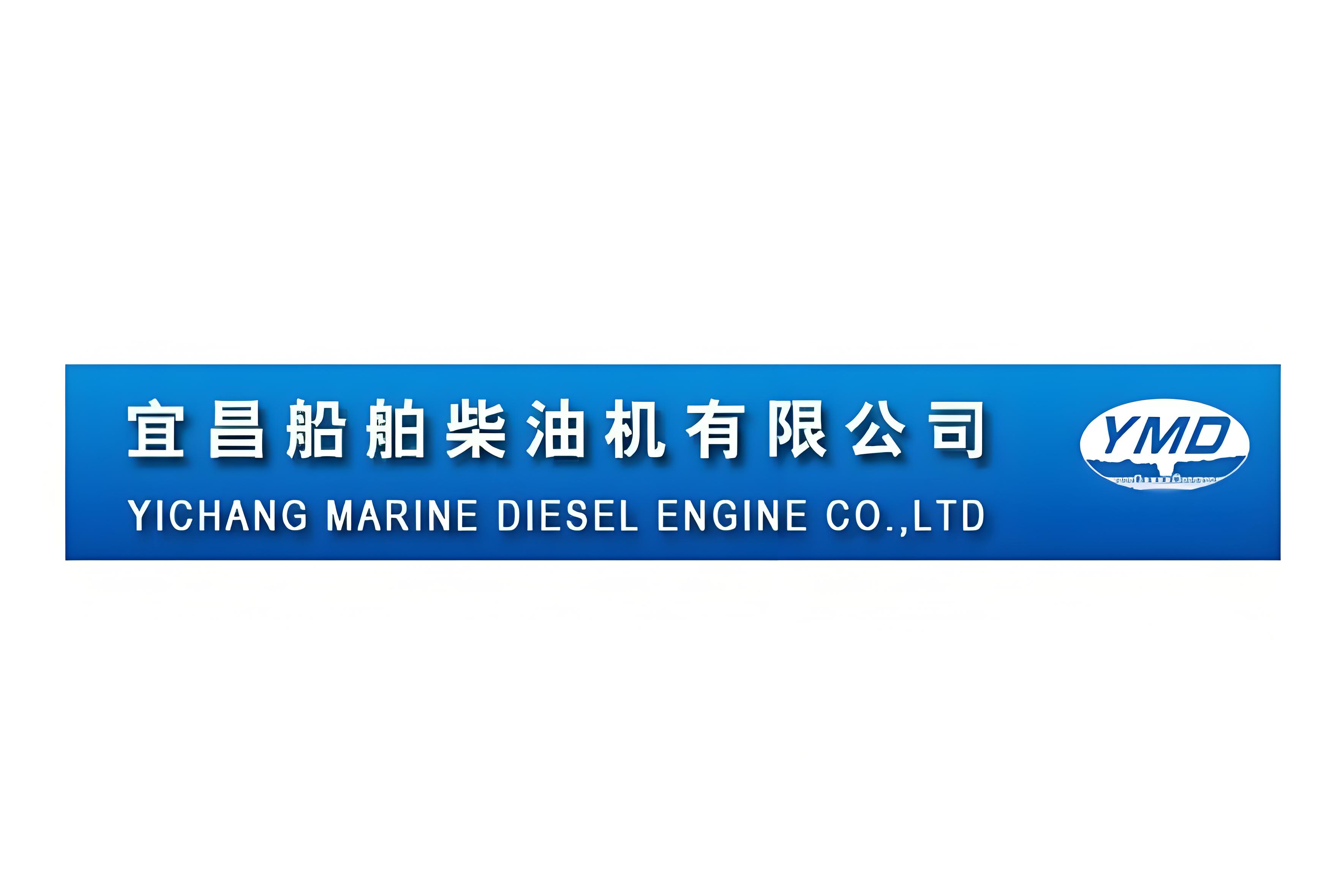 宜昌