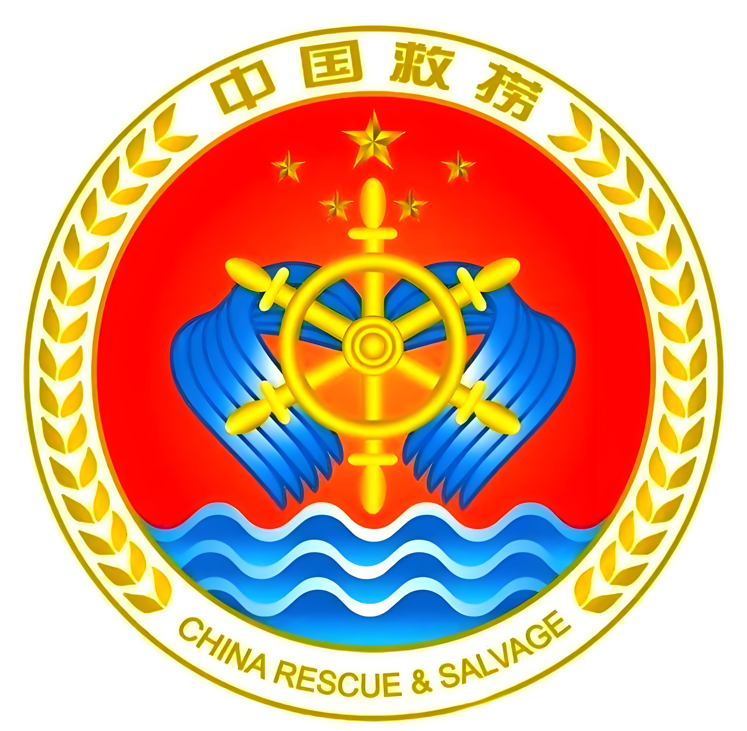 中国救捞